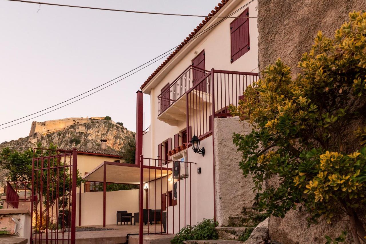 Katmar Homes Mariloo Apartment Nafplio Bagian luar foto